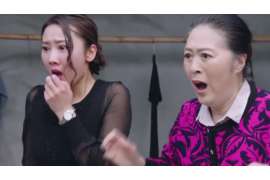 无为侦探事务所,严格保密的婚外情调查专家
